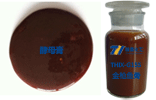 酵母膏替代品金槍魚膏對(duì)比圖